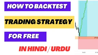 How to Backtest Trading Strategy for Free | Trading Backtesting | Tradingview Backtesting