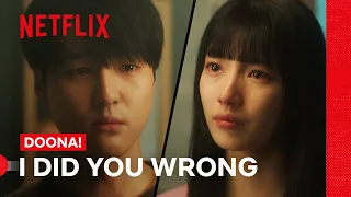 Bae Suzy and Yang Se-jong Reunite | Doona! | Netflix Philippines