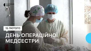 Операційна медсестра з Рівного розповіла, чому ніколи не змінила б професію