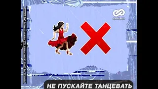 TIMRAN, Zell, Batrai feat  Aslai - Не пускайте танцевать (D. Anuchin Radio Edit)