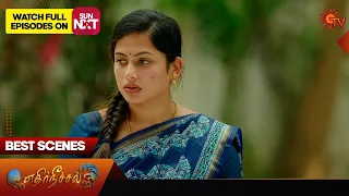 Ethirneechal - Best Scenes | 22 Jan 2024 | Tamil Serial | Sun TV
