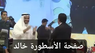 الشاب خالد في عرس شيخ من الشيوخ نايضة زيروات