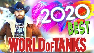 World of Tanks🔥Лучшие Приколы за 2020🔥