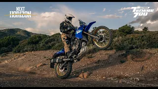 2024 Yamaha Ténéré 700 Extreme: Seek your Extreme