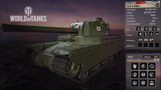 WoT Console: Type 4 - Third Mark Game: Tier 9 Japanese Heavy