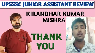 LIVE TYPING REVIEW OF JUNIOR ASSISTANT KIRANDHAR MISHRA /JUNIOR ASSISTANT TYPING SPEED KAISE BADHAYE
