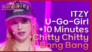 U-Go-Girl + 10 Minutes + Chitty Chitty Bang Bang - ITZY (있지) [더 시즌즈-이효리의 레드카펫] | KBS 240126 방송