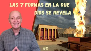 ¿CÓMO se transmite el FUEGO sagrado?  - La LUZ del FUEGO #1