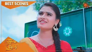 Priyamaana Thozhi - Best Scenes | Full EP free on SUN NXT | 30 May 2022 | Sun TV | Tamil Serial