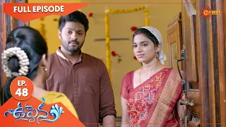 Uppena - Ep 48 | 28 May 2022 | Gemini TV Serial | Telugu Serial