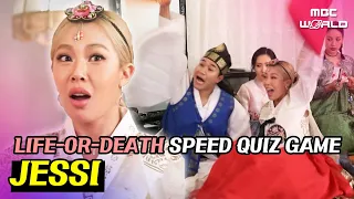 [C.C.] How Jessi wins games: The one with the louder voice wins #JESSI