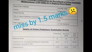 Rrb Clerk Scorecard 2021 || 2nd attempt ||  #ibps # rrbclerk