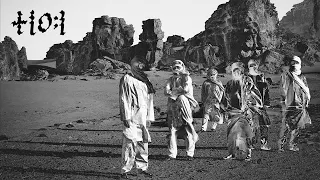 Tinariwen - Amatssou | Full Album Stream