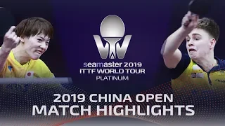 Kenta Matsudaira vs Truls Moregard | 2019 ITTF China Open Highlights (Pre)