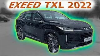 Chery Exeed TXL 2022 | Обзор Интерьера | Честный отзыв владельца