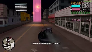 Прохождение GTA Vice City Stories на 100% - Побочная миссия 1: Гонка на Гаити (Haiti Hover Race)