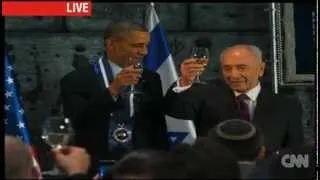 President Obama receives Israeli Medal of Distinction: The Citation