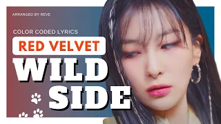 Red Velvet (レッドベルベット) 'WILDSIDE' - Color Coded Lyrics [Kan-Rom-Eng] #RedVelvet #WILDSIDE