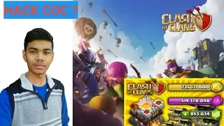 Reality explained Can we really hack Clash of clans || unlimited gems "Technomation"