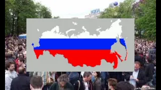 Государвственный гимн России🇷🇺! [Российская Федерация]