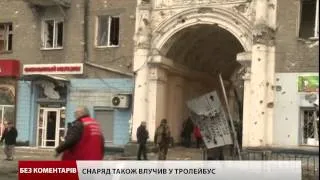 Внаслідок теракту в Донецьку загинуло 13 осіб