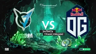 VGJ.S vs OG,  The International 2018, Playoff, game 1