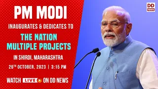 Live: PM Modi inaugurates & dedicates to the nation multiple projects in Maharashtra