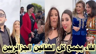 وزيرة الثقافة تنظم حفل استقبال الفنانين بمناسبة عيد الفطر بحضور كبار  الفنانين  والممثلين 😍