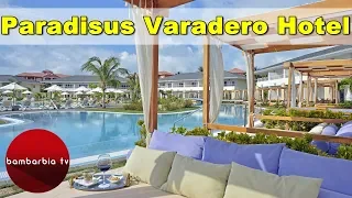 КУБА. Честный обзор отелей Варадеро: Paradisus Varadero Resort & Spa
