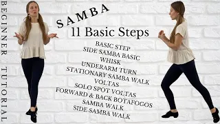 11 Samba Basic Steps every Beginner should Learn || Samba Dance Beginner Steps Tutorial