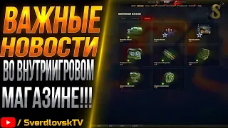 Что лучше купить за юбилейные монеты