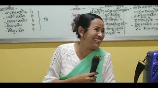 Day 6 = បរិច្ឆេទទី ២   ចេតសិក ៥២ បែងចែកជា ៣ ក្រុម   អញ្ញសមានាចេតសិក ១៣, សព្វចិត្តសាធារណចេតសិក ៧