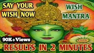 POWERFUL🧲RESULTS IN 2 MINUTES 🔴 GREEN TARA MAA 🔴🎧 ग्रीन तारा माँ मंत्र, सुख समृद्धि बढ़ाने वाला मंत्र