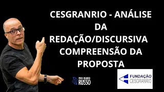 CESGRANRIO - REDAÇÃO - QUESTÃO DISCURSIVA - CNU