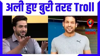 Aly Goni Gets Badly Trolled By Sidharth Shukla Lovers, Here's the Big Reason