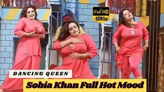 Sobia Khan - Wasey Badlan Chon Paani || Sobia Khan Hot Mujra Dance Performance || Mujra Point 1080p