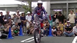 バイクのふるさと浜松2014　トライアルデモンストレーション   Trial demonstration at Aug 23 2014.