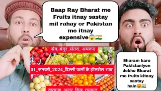 Fruit Prices In India 2024 | Indian Vs Pakistan Fruits Prices | Pakistani Reaction