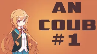 |Аниме приколы#1|Anime COUBS#1|