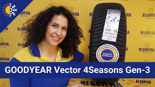 GOODYEAR Vector 4Seasons Gen-3