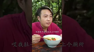 Another trap丨Food Blind Box丨Eating Spicy Food and Funny Pranks丨 Funny Mukbang丨TikTok Video