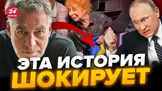 🤯ИЗВЕСТНАЯ актриса РФ поплатилась за ФЛАГ Украины / Почему ПРЕСЛЕДУЮТ Ахеджакову? / ТРОИЦКИЙ