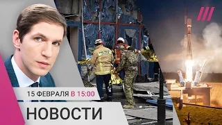 Удар по Белгороду: 6 погибших. РФ может отправить ядерное оружие в космос. Путин о здоровье Байдена