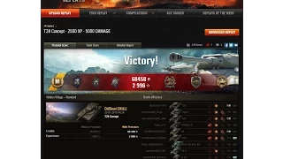 WoT 0.9.5: T28 Concept Ace Tanker, 4761 dmg, 1665 exp - Hidden Village