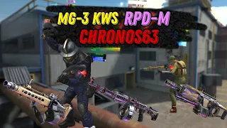MG-3 KWS/ RPD-M/ CHRONOS63 ??? | MODERN STRIKE ONLINE