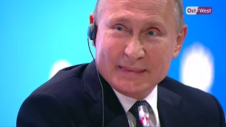 Путин: Скрипаль подонок и предатель родины