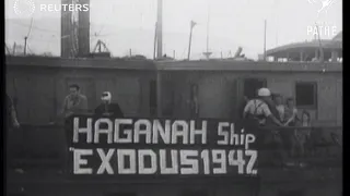 PALESTINE: Immigrant ship lands at Haifa (1947)