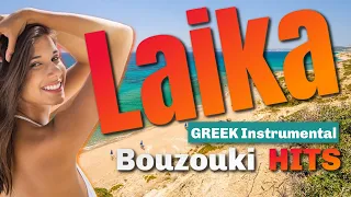 LAIKA Greek Instrumentals - POPULAR GREEK BOUZOUKI HITS | OVER 3 HRS  with HD Greece Visualizer