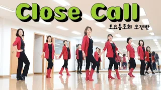 Close Call - Linedance (Intermediate Level) 토요동호회*오전반