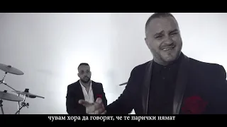 Mladen Band - Romano Jivoti